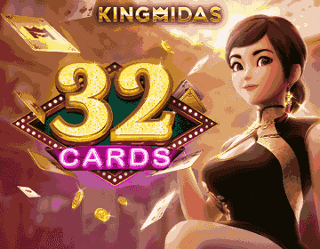 32 Cards